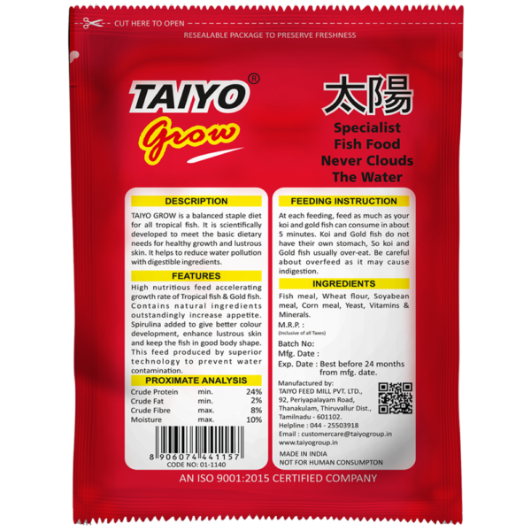 Taiyo Grow Fish Food 1kg - Image 2